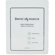 DM-quickmask-1 [ダーマルマトリックス クイック保湿パック Quick Vitalizing Patch]