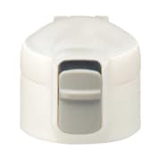 STM44-CU-SV [キャップユニット コップ1杯持ち歩き ピルケース付プチボトル150ml 専用 パーツ 部品 シルバー]