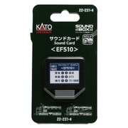 22-231-4 サウンドカード ＜EF510＞ [鉄道模型用アクセサリ]
