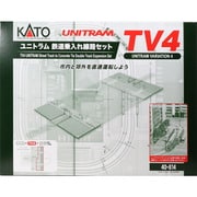 40-814 TV4 ユニトラム 鉄道乗入れ線路セット [鉄道模型用アクセサリ]