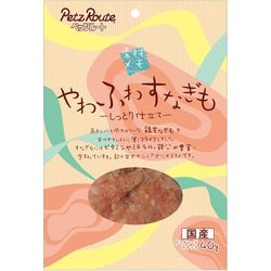 やわふわすなぎも しっとり仕立て 40g
