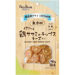 パリッと鶏ささみのチップス チーズ入り 90g