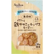 パリッと鶏ささみのチップス チーズ入り 90g