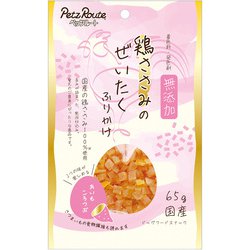 鶏ささみのぜいたくふりかけ おいもころつぶ 65g