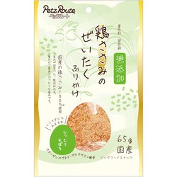 鶏ささみのぜいたくふりかけ しっとりそぼろ 65g
