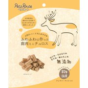 ふわふわに作った 鹿肉ミニチュロス 80g