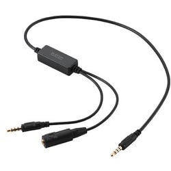 ゲーミングミキサー φ3.5mm接続 Nintendo Switch/PS5/PS4対応 ブラック HSAD-GMMA20BK