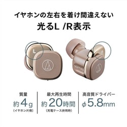 ヨドバシ.com - オーディオテクニカ audio-technica 完全