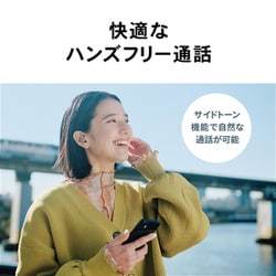 ヨドバシ.com - オーディオテクニカ audio-technica 完全ワイヤレス