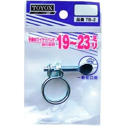 手締めワイヤーバンド 19-23 TB-2