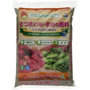 さつまいも・まめの肥料 5kg