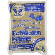 有機リン酸肥料バットグアノ 1kg