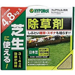 フェアウェル粒剤 4.8kg