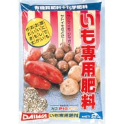 いも専用肥料 2kg