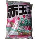赤玉土 中粒 14L