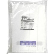 果実袋 ブドウ用大(窓開き) 100枚 白