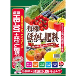ヨドバシ.com - 粂谷商店 HB-101顆粒+ぼかし肥料 2kg 通販【全品