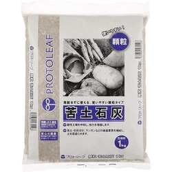 顆粒苦土石灰 1kg