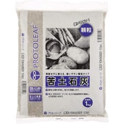 顆粒苦土石灰 1kg