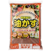 野菜畑の油かす 5kg