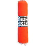 収穫ネット10枚クルクル 10kg用 35x60cm 赤