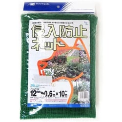 侵入防止ネット 12mm 0.6x10m グリーン