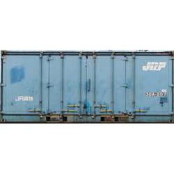 C-2853 30A 形タイプ JRF （ブルー） [鉄道模型用品]