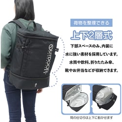 ヨドバシ.com - アウトドアプロダクツ OUTDOOR PRODUCTS 22469025