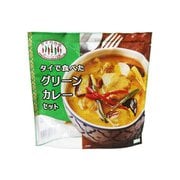 タイで食べた グリーンカレーセット 216g 約2人前