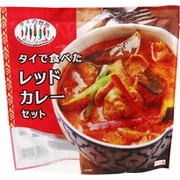 タイで食べた レッドカレーセット 216g 約2人前