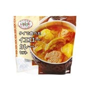 タイで食べた イエローカレーセット 210g 約2人前