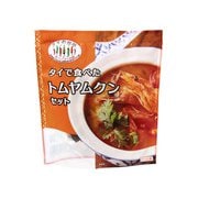 タイで食べた トムヤムクンセット 89g