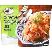タイで食べた ヤムウンセンセット(春雨サラダ) 115g