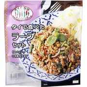 タイで食べた ラープセット（スパイシー挽き肉サラダ） 32g