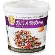 ガパオ炒めの素 1㎏