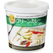グリーンカレーペースト 1㎏