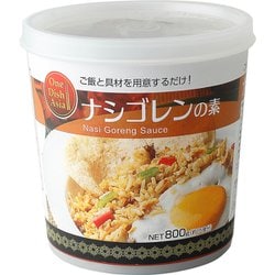 One Dish Asia ナシゴレンの素 800g