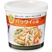 パッタイ（タイ焼きそば）の素 1kg