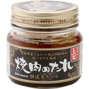 焼肉のたれ特選黒ラベル 225g