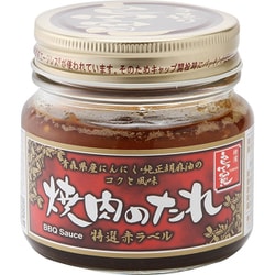 焼肉のたれ特選赤ラベル 225g