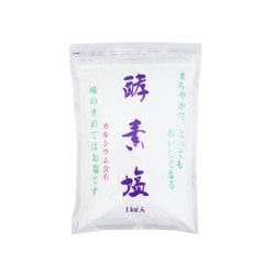 酵素塩 1㎏ [天日塩]