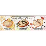 サニーオーシャン まぐろのパテ 3種アソート （70g×3缶） 210g