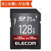 SDXCカード 128GB Class10 UHS-II U3 V60 最大読込速度280MB/s 最大書込100MB/s 防水 IPX7準拠 4K動画に最適 データ復旧サービス付 MF-FS128GU23V6R
