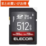 SDXCカード 512GB Class10 UHS-II U3 V60 最大読込速度280MB/s 最大書込150MB/s 防水 IPX7準拠 4K動画に最適 データ復旧サービス付 MF-FS512GU23V6R