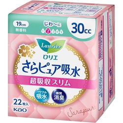 ロリエ さらピュア吸水 超吸収スリム 30cc 22枚 [吸水ナプキン]
