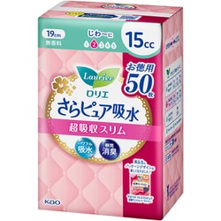 ロリエ さらピュア吸水 超吸収スリム 15cc 50枚 [吸水ライナー]