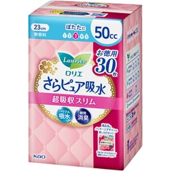 ロリエ さらピュア吸水 超吸収スリム 50cc 30枚 [吸水ナプキン]