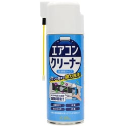 ル・プラス エアコンクリーナー 484455