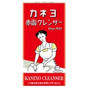カネヨ 赤函クレンザー
