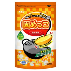 カネヨ 固めっこ